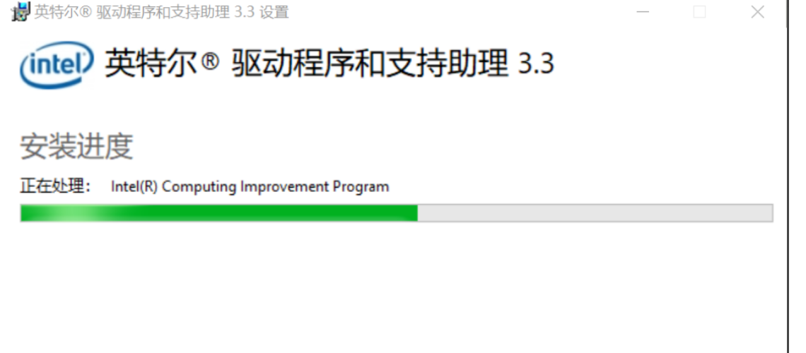 intel显卡驱动程序如何更新,NVIDIA显卡驱动更新方法 intel显卡驱动程序如何更新,NVIDIA显卡驱动更新方法